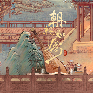 无码免费婬AV片在线观看
