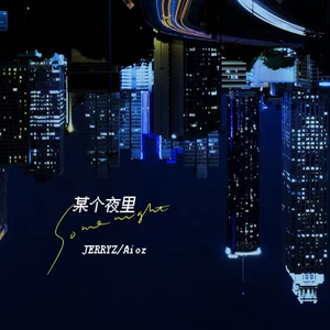 无码免费婬AV片在线观看
