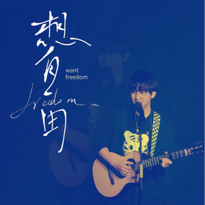 无码免费婬AV片在线观看
