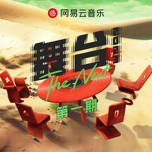 无码免费婬AV片在线观看
