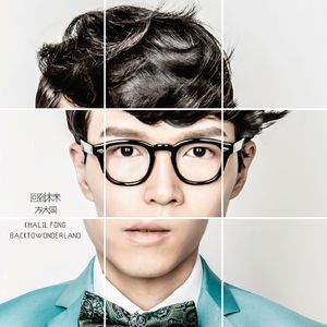 无码免费婬AV片在线观看
