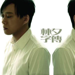 无码免费婬AV片在线观看
