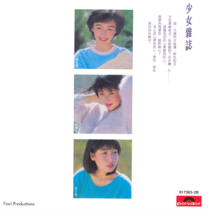 无码免费婬AV片在线观看
