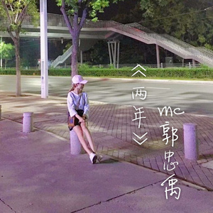 无码免费婬AV片在线观看
