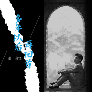 无码免费婬AV片在线观看
