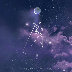 无码免费婬AV片在线观看
